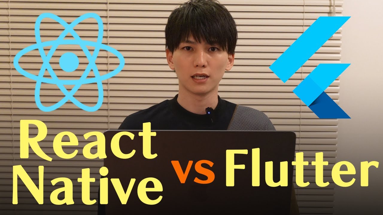 React Native vs Flutter、流行っているのはどっち？