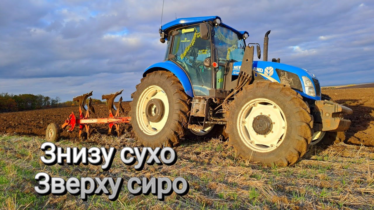 Трактор на 107 кінських замало. Оранка 2025 р. 