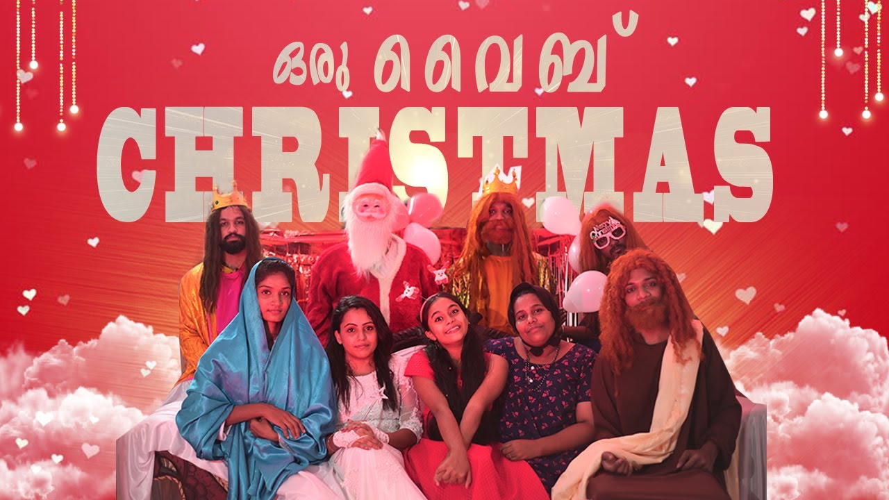 ORU VIBE CHRISTMAS | CHRISTMAS SPECIAL COMEDY VIDEO | SHIVANI MENON | ABHIJITH MOHANAN N