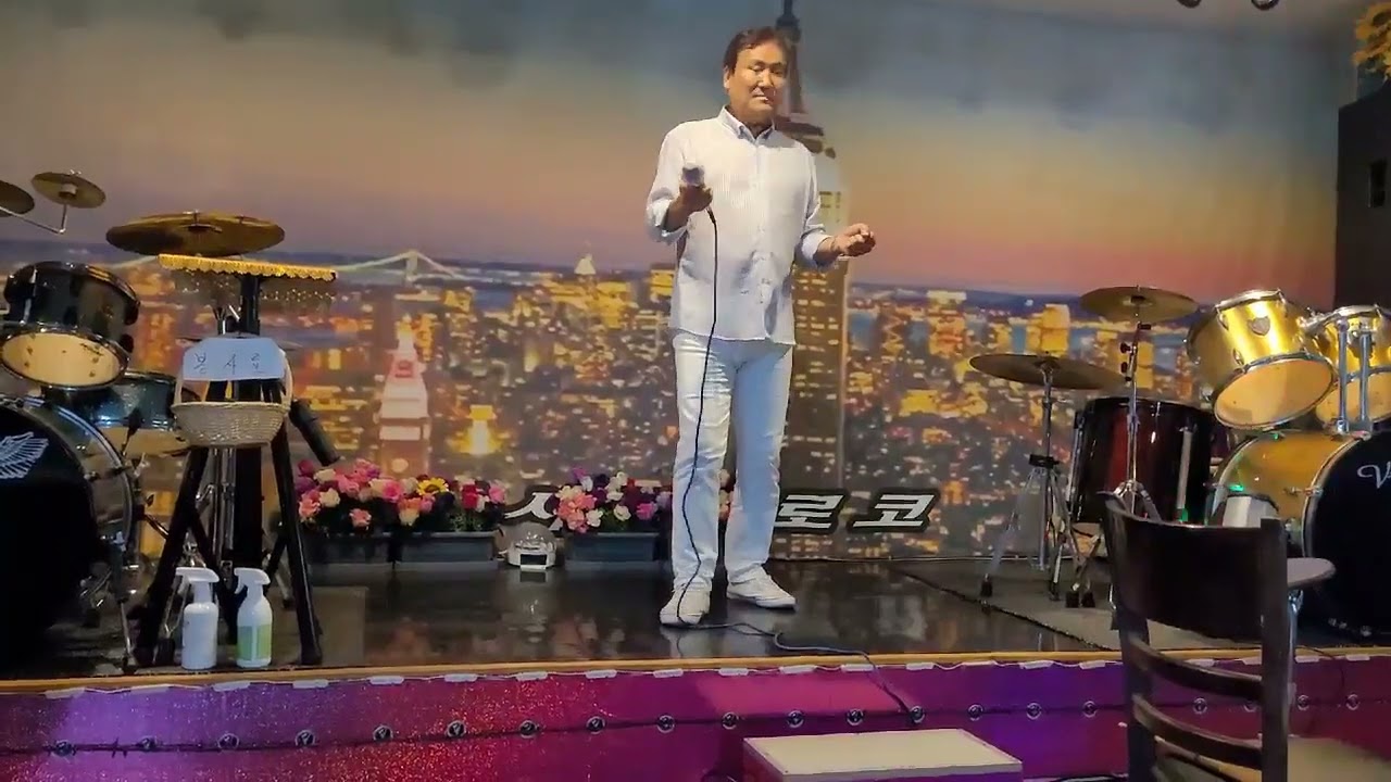 가수 김시현(여보) 원곡자 이창용  폭팔적인  음색
