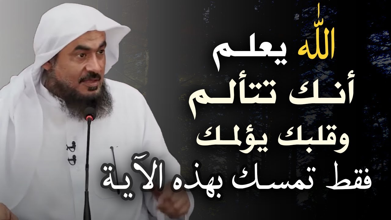 رساله لك 💌 افتحها