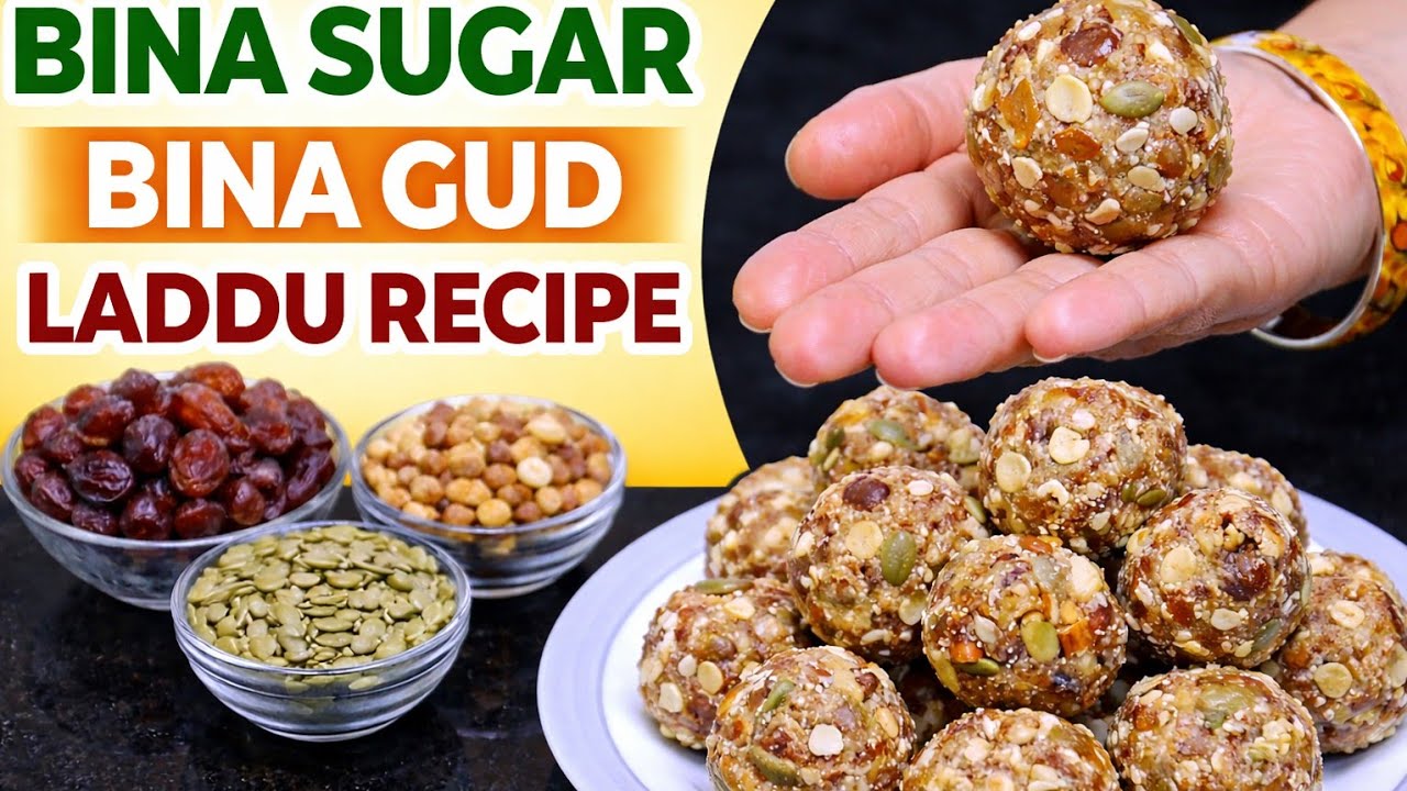 No Sugar Dry Fruits Laddu for Kids & Adults | Healthy Laddu Recipe