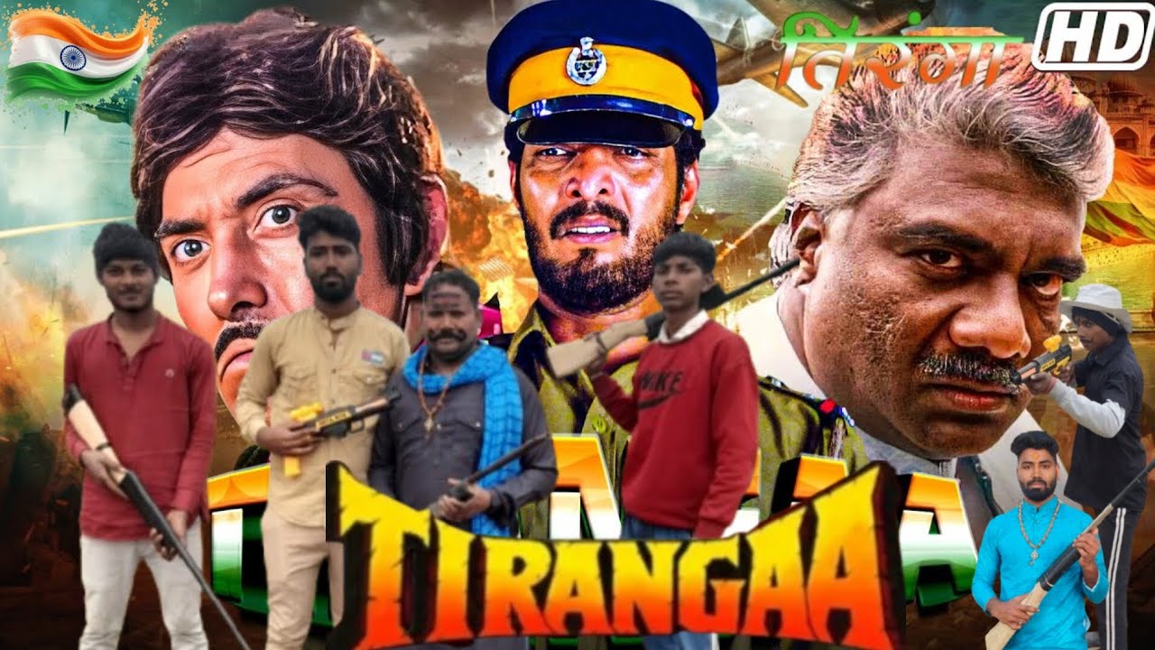 Tiranga🎞[1993]💥Rajkumar ll Nanapatkar 💥movie Spoof Scenes Drama best dialogue#viral #acting#comedy
