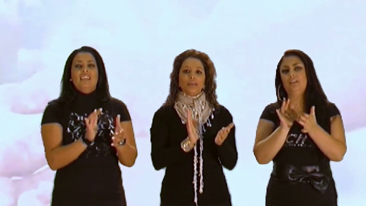 Más Allá  - Iglesia de Vallecas 2013 ( ArteMusic) .