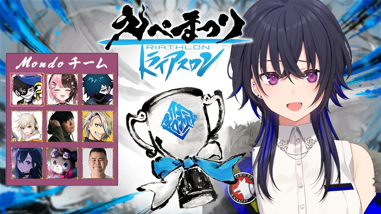 【APEX】えぺまつり🥇トライアスロン！優勝視点【ぶいすぽ/一ノ瀬うるは】