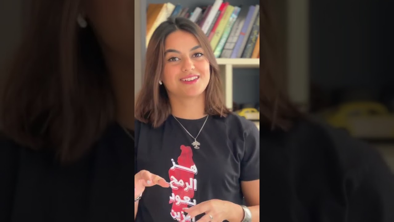 نابلس - شو منعرف عنها؟