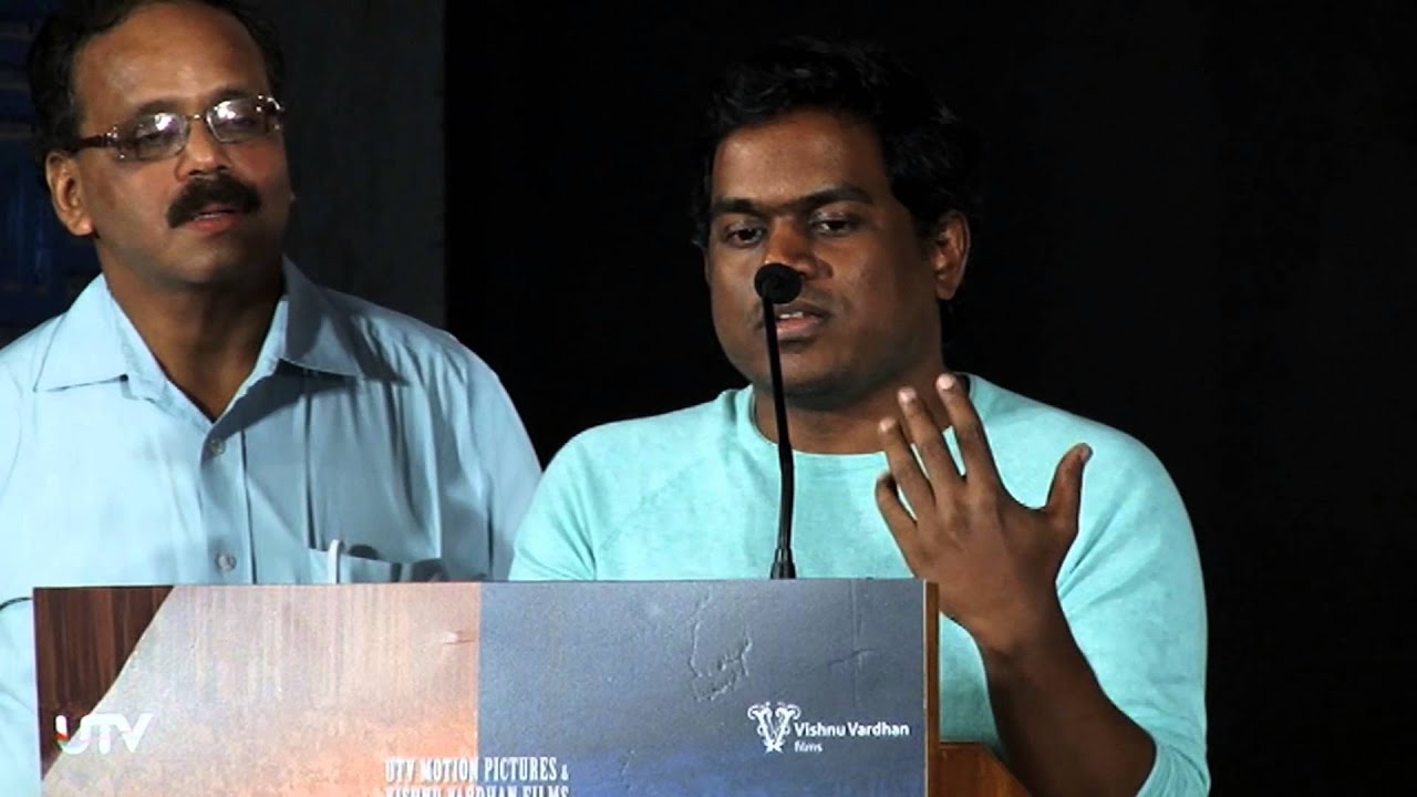 Yatchan Audio Launch