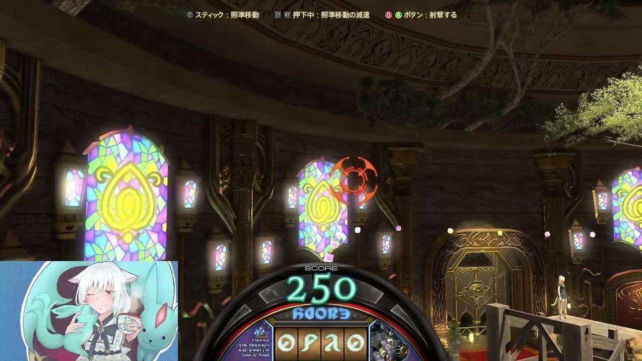 [ FF14 / 現在紅蓮編 ] ※ネタバレあり プリンセスデー？やってみる！　推しキャラに追いつきたい♪