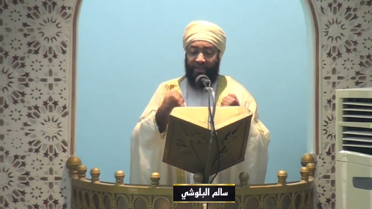 التفائل في الحياة سبيل السعادة والفلاح 