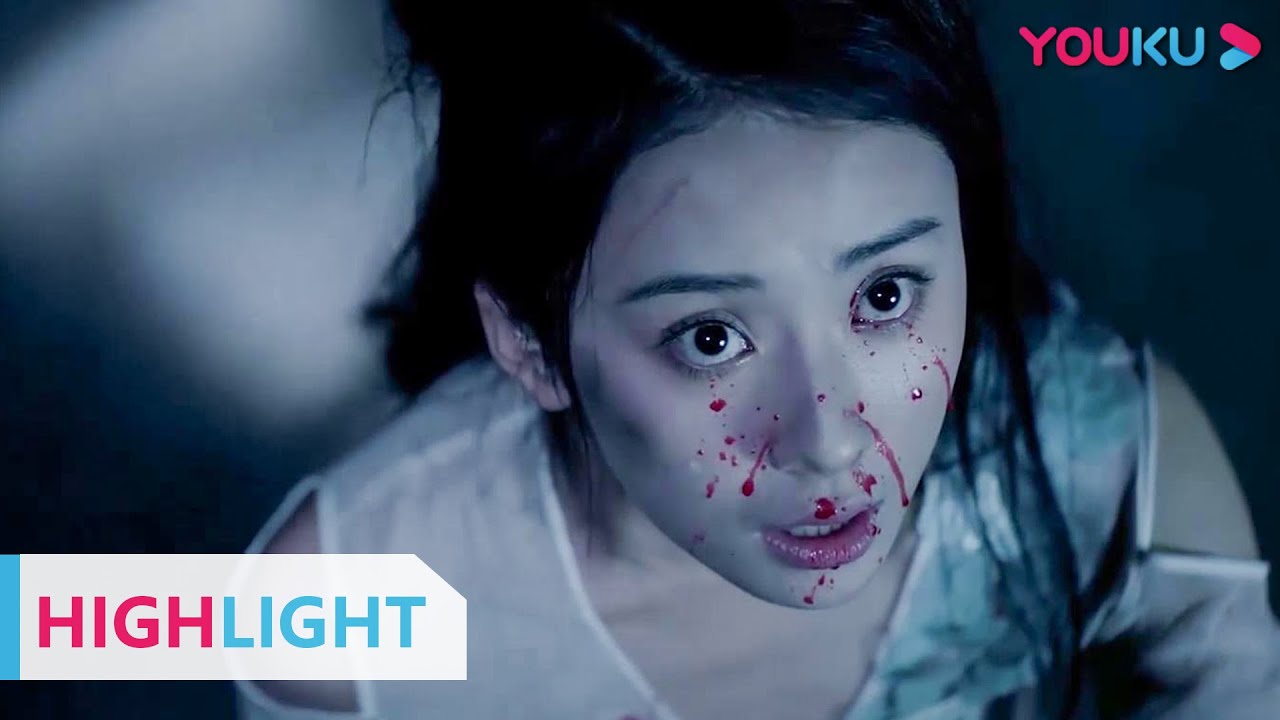 HIGHLIGHT： 傻白甜妙手回春救人，却惨遭心机女暗算 |【龙宫女刺客之大明女监 Longgong Female Assassin】 | YOUKU MOVIE | 优酷电影