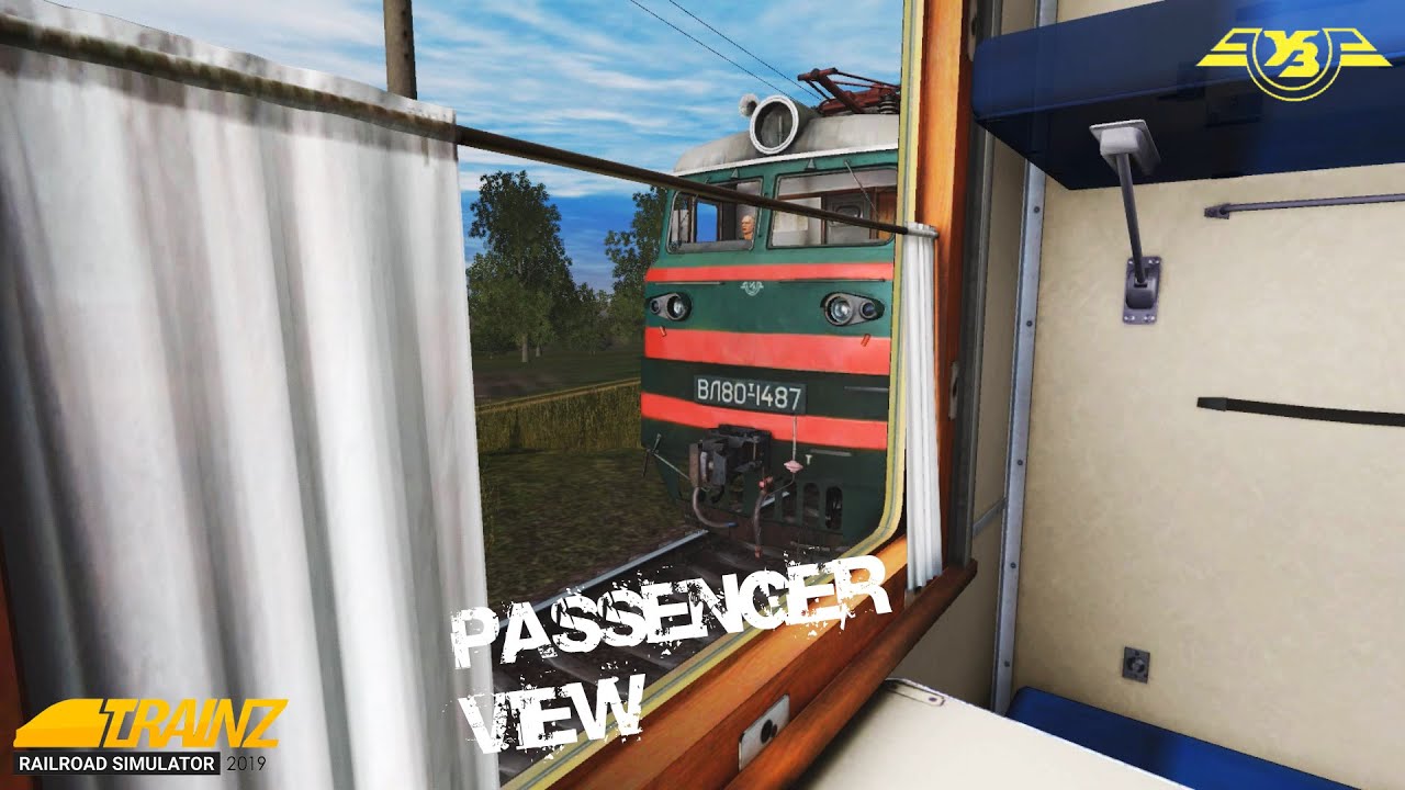 Trainz19 | 2тэ116-1057 | Ходорів - Стрий | (Їдем пасажиром) | (traveling as a passenger)