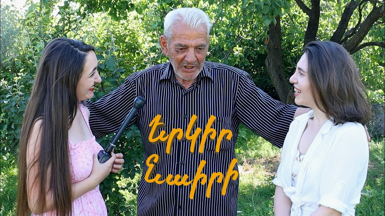Բացահայտում ենք Օհանավանի հարուստ պատմամշակութային վայրերը