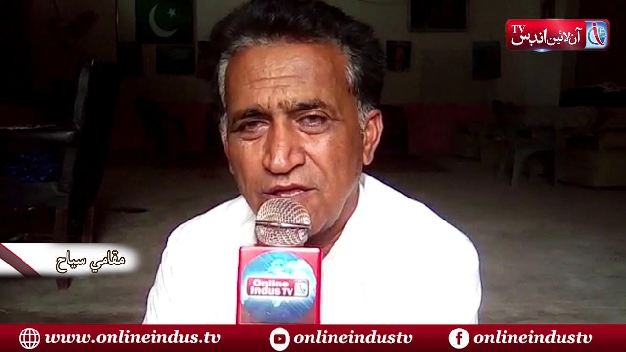 Thatta: The Hero of Sindh Dollah Darya Khan