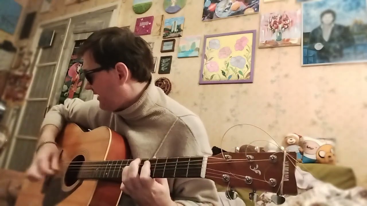 Дед мороз шабашник (песня под гитару)