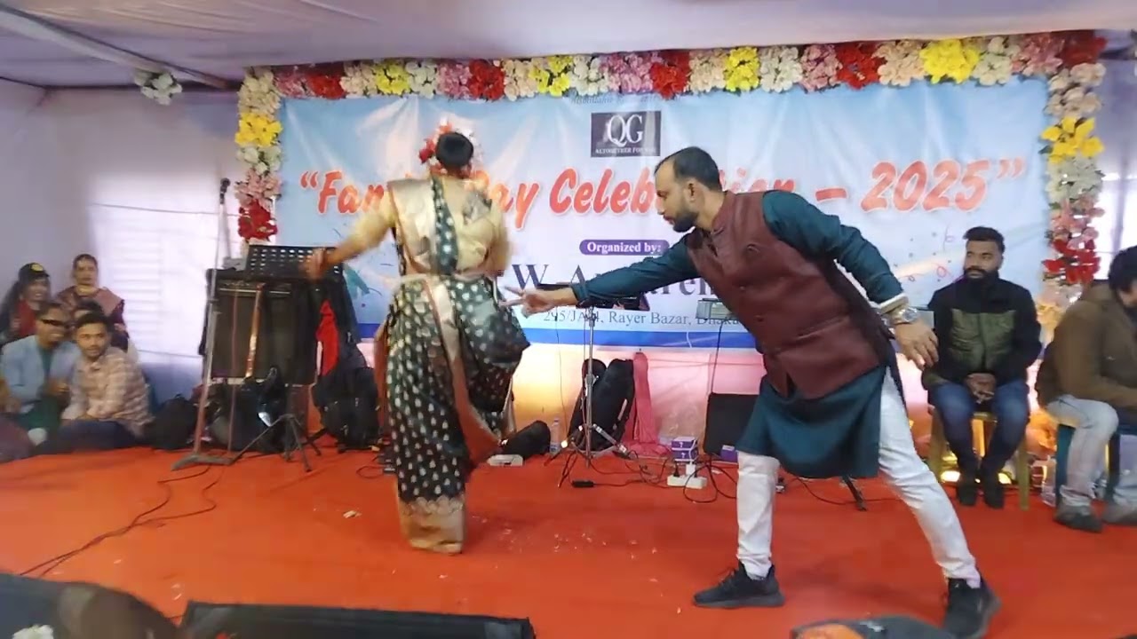 এমন নাচ নাচিয়া।আছমা।