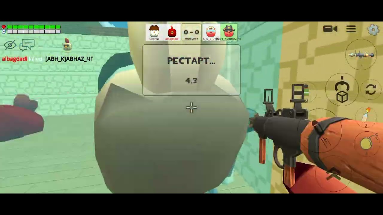 играю в чикен ган