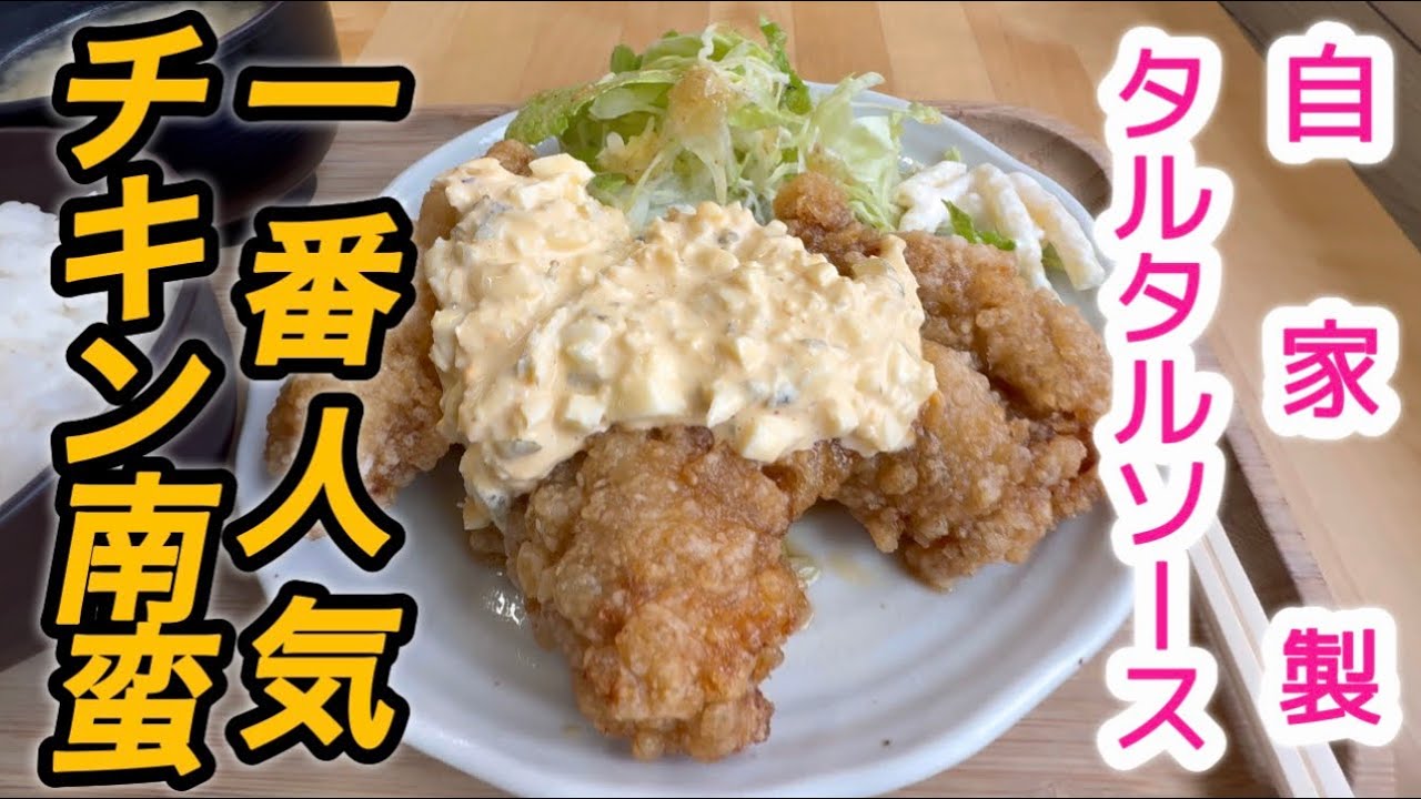 セルフサービス形式で大人気の「おふくろ食堂」ランチ