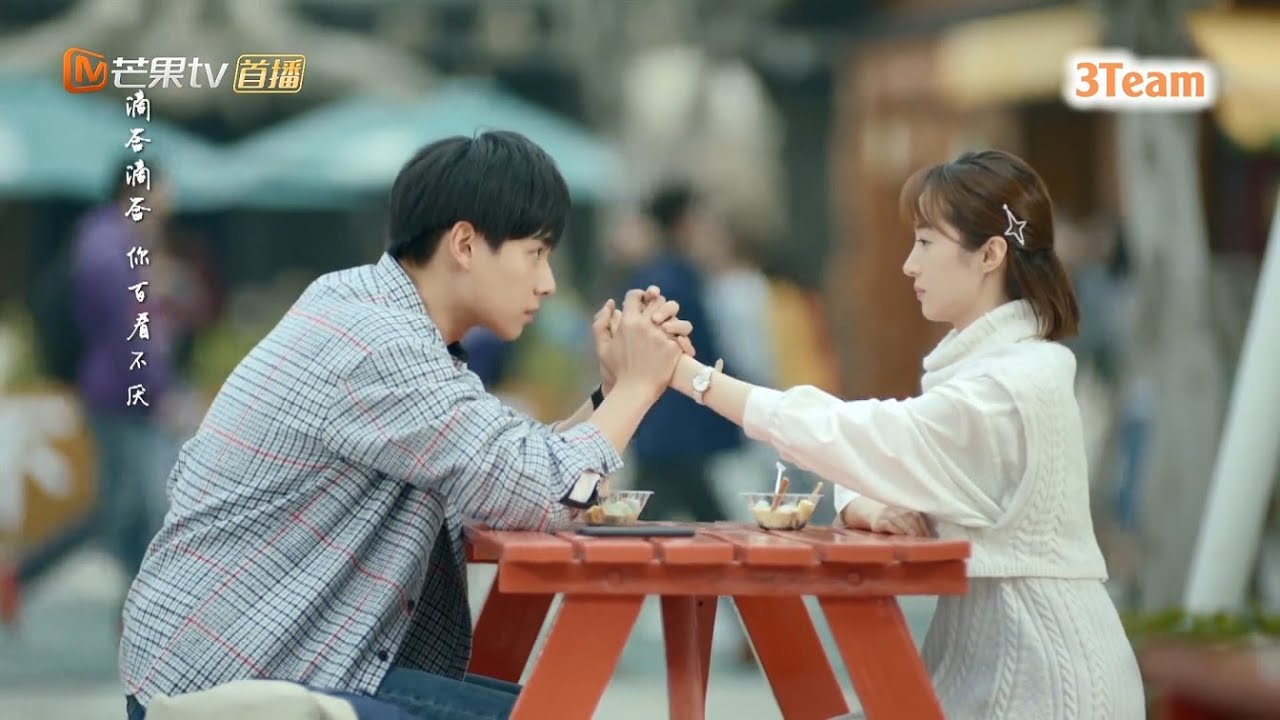 [Vietsub-Preview] Thầm Yêu: Quất Sinh Hoài Nam: Tốt nghiệp rồi anh sẽ cưới em ngay ~