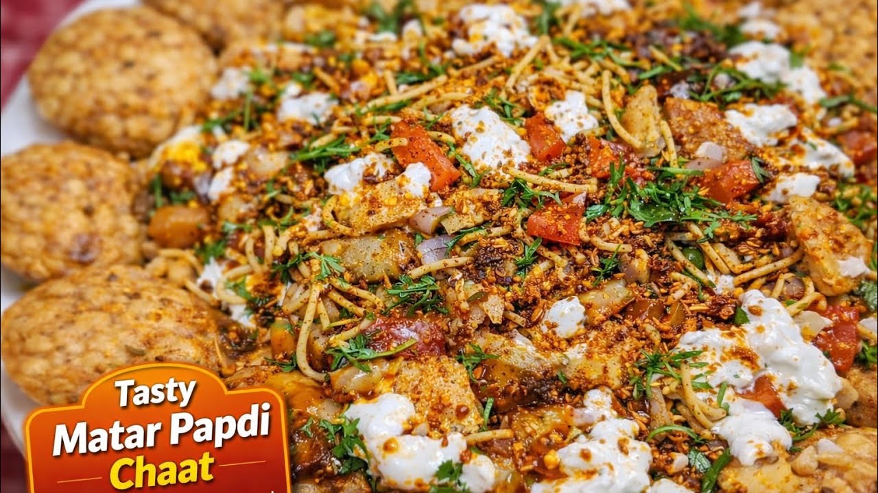 🔥 लखनवी स्टाइल मटर पापड़ी चाट | 1 सीक्रेट तड़का जो स्वाद बदल दे!