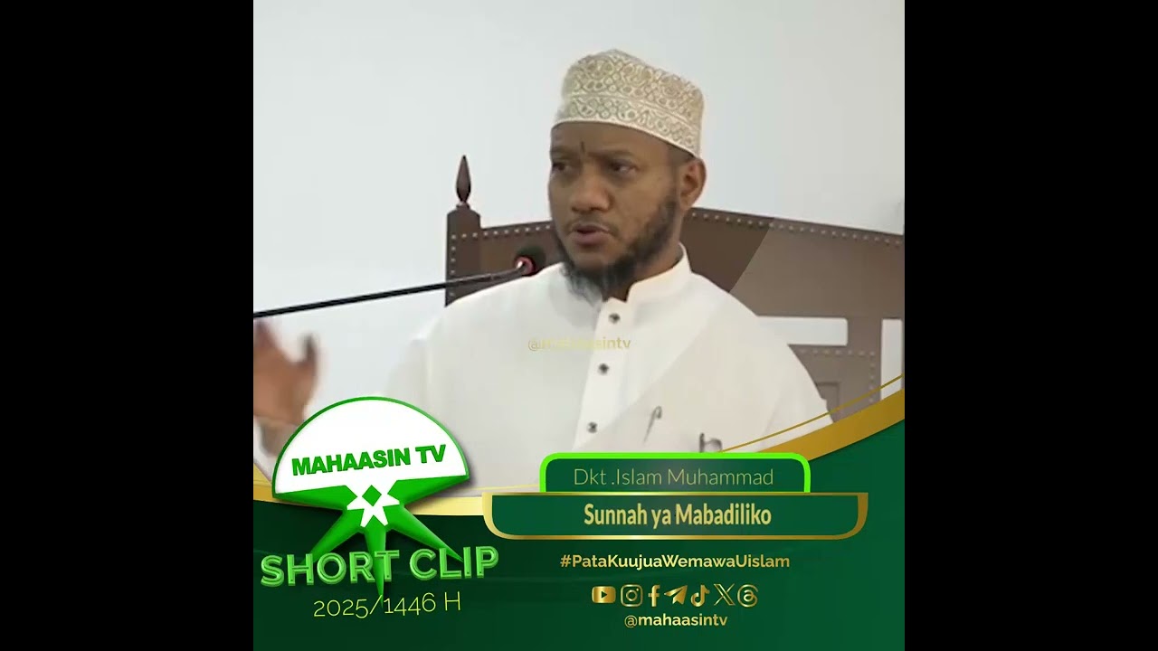 Sheikh Islam Muhammad - Sunnah ya Mabadiliko