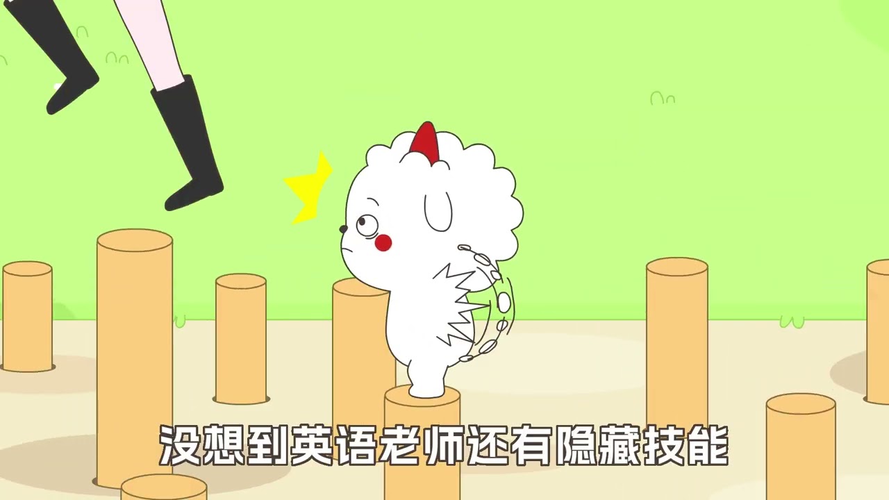 上学记第4季 第34集 家訪記 #星座狗聯盟 #哈小浪 #哈小浪上学记 #動漫 #搞笑