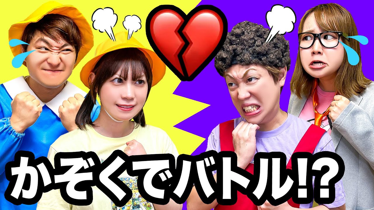 どっちが勝つ？大人 vs 子供でポケモンバトル対決！ポケるんファミリーで本気バトルに挑戦！『スカーレット・バイオレット』【ゲーム実況】