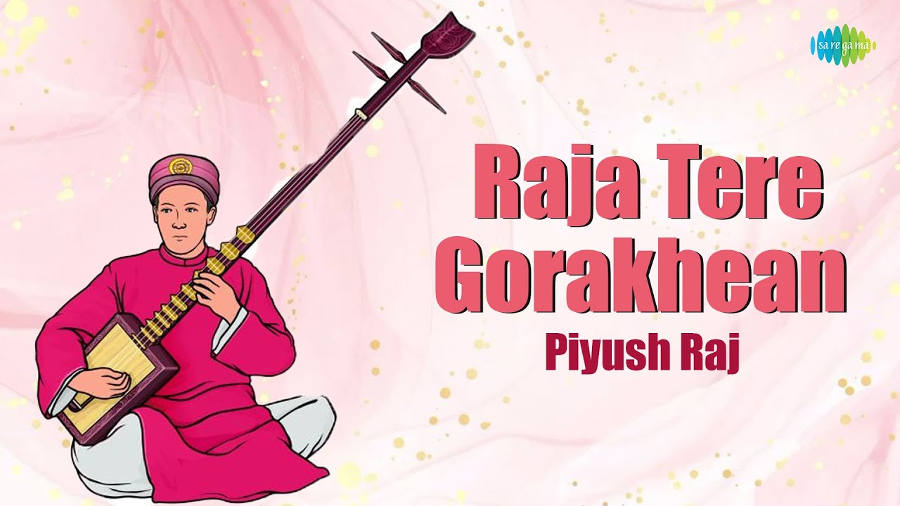 Raja Tere Gorakhean l Piyush Raj l Charanjit Ahuja l Himachali Folk Song | Pahari Song #oldsong
