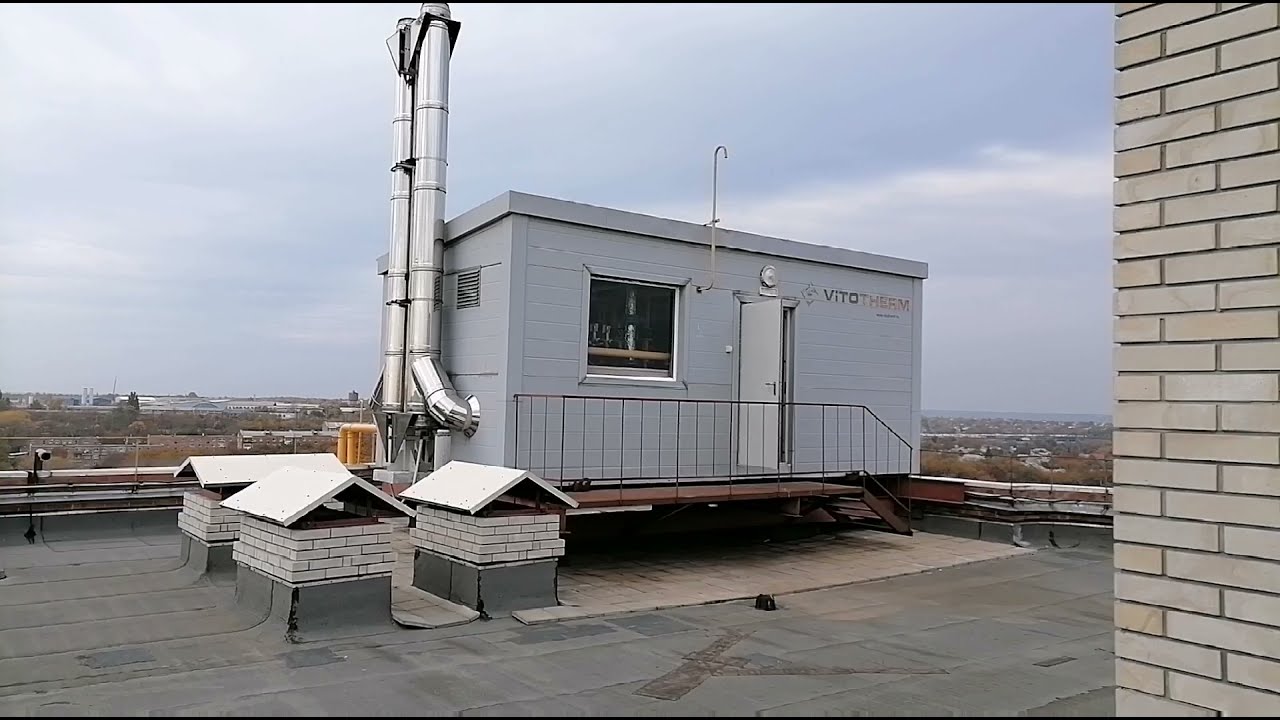 Котлы Riello RTQ450 с горелками RS50 в крышной котельной Vitotherm