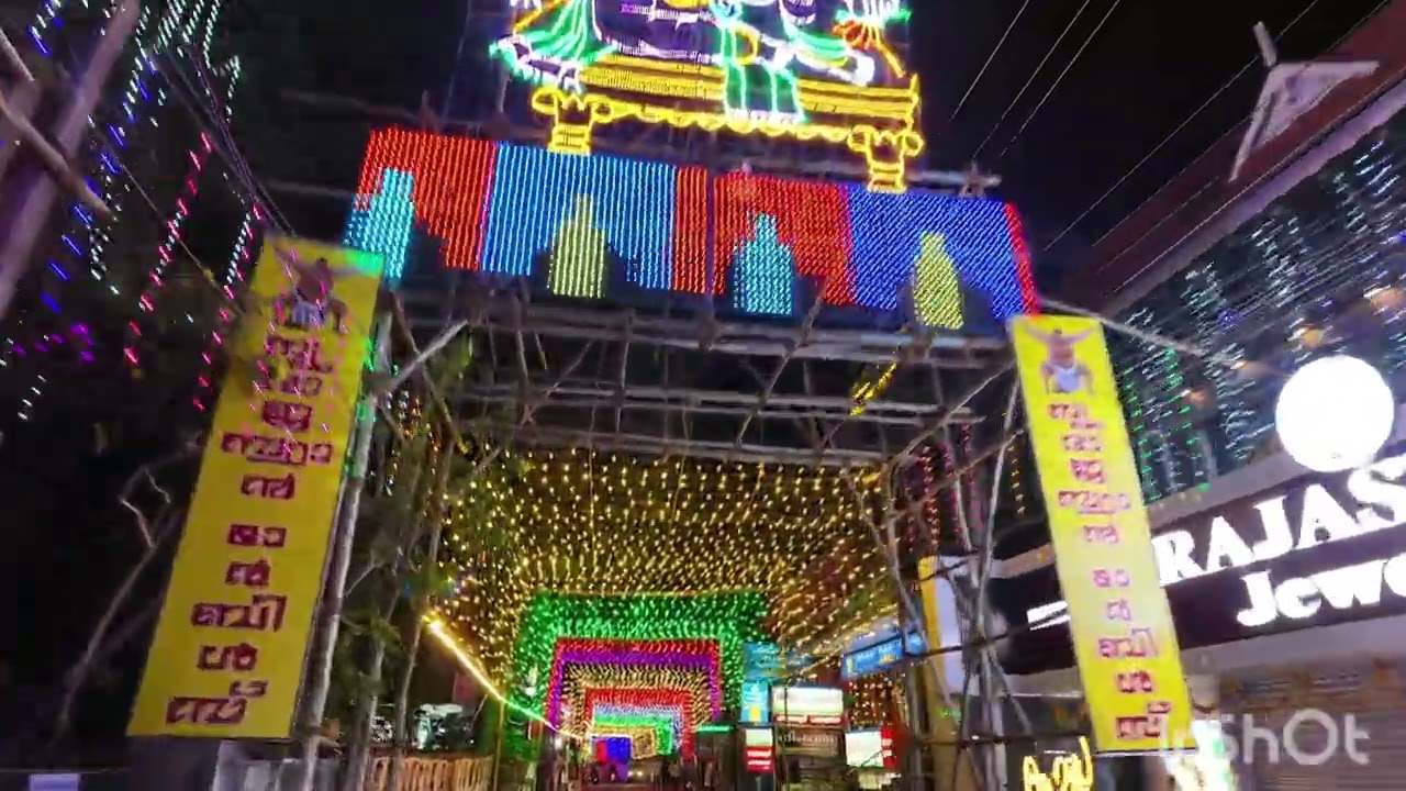 Sarkara Temple Festival 