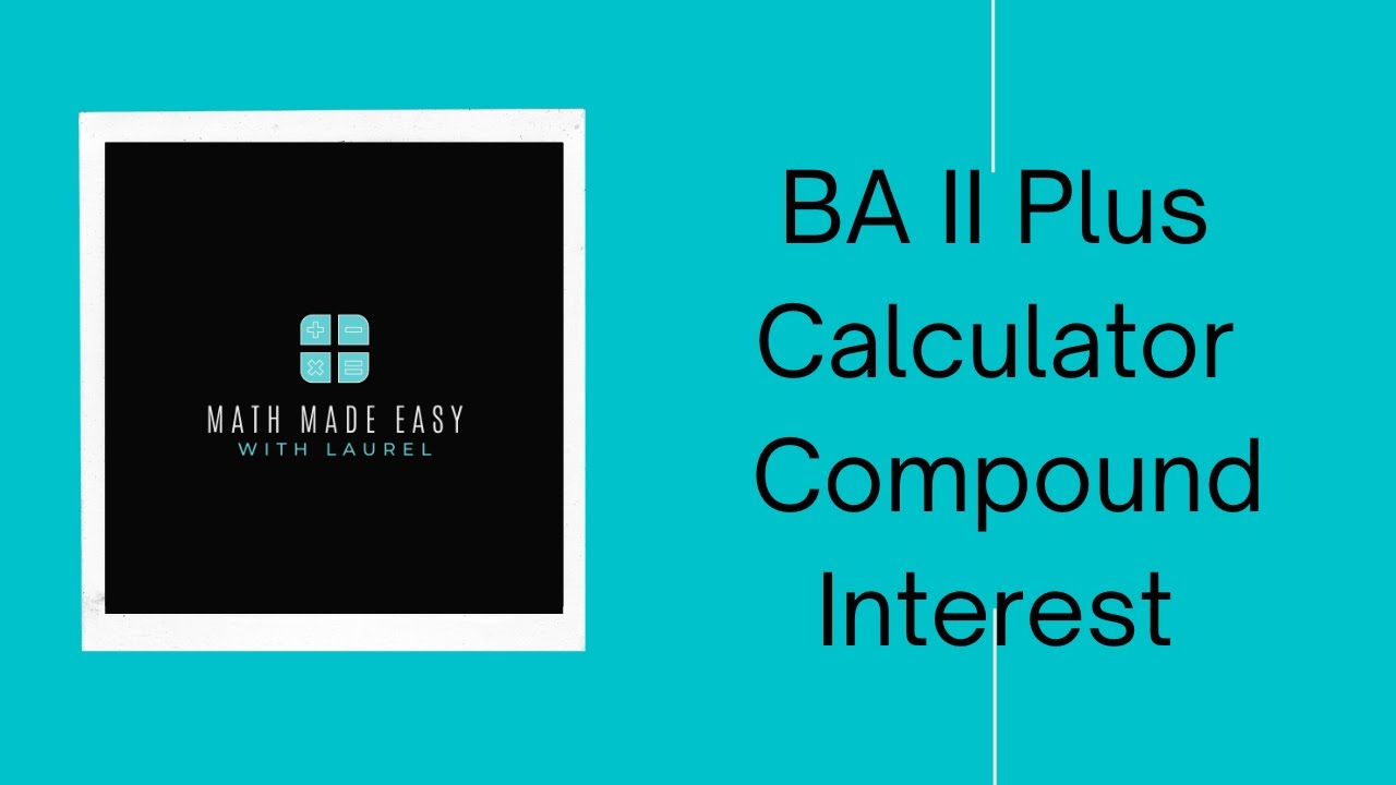 Как использовать TI BA II Plus для сложных процентов