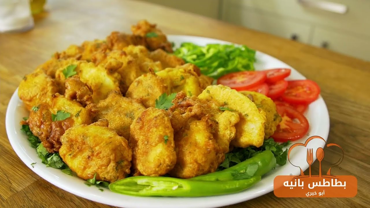 البطاطس البانية مقرمشة و كرسبي و حرشة كدة لسحور حرش في رمضان