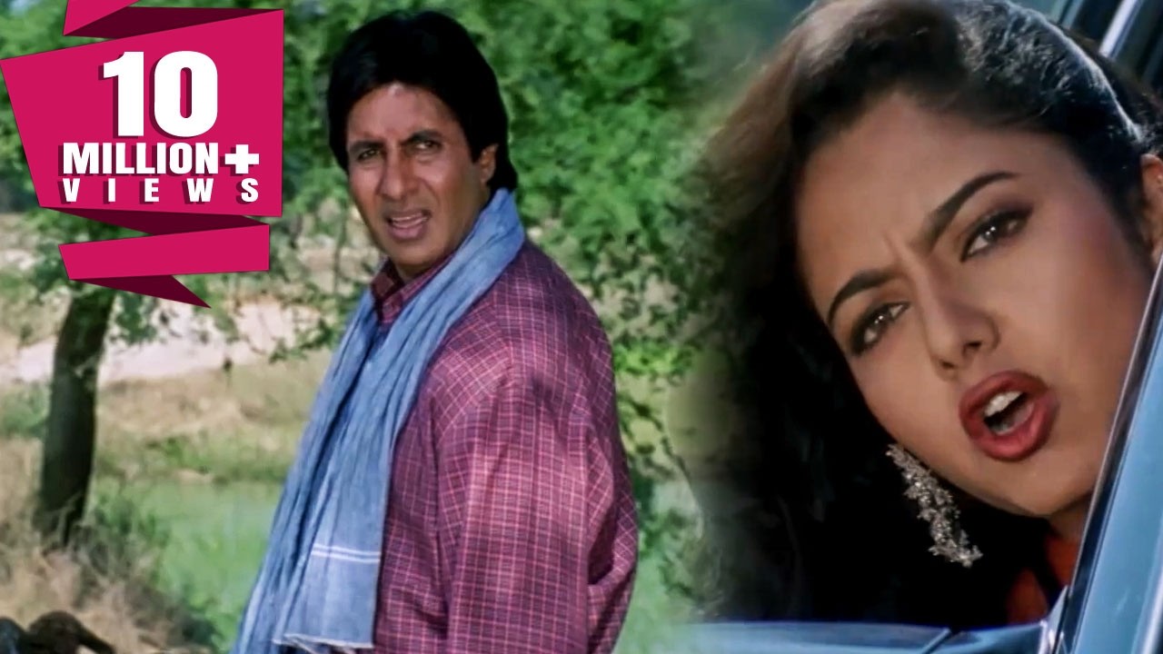 सौंदर्य को बीच रास्ते में अपनी गाड़ी रोकनी पड़ी