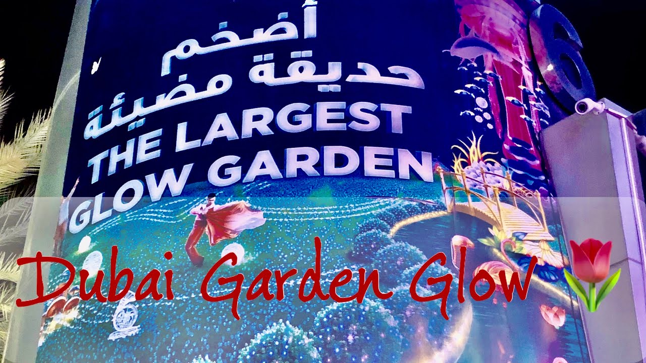 Dubai Garden Glow | April’s Whatnot