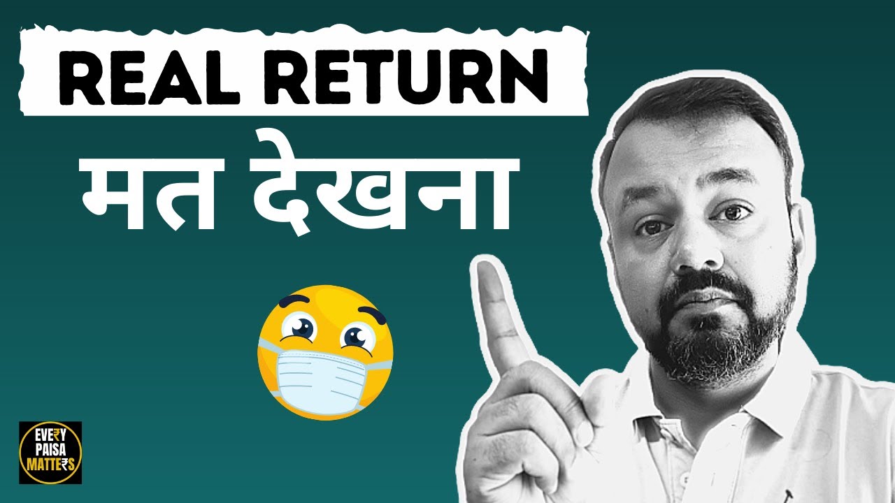 HDFC Life Super Income Plan | 2020 | HDFC Super Income Plan - [HONEST REVIEW - HINDI] with Example