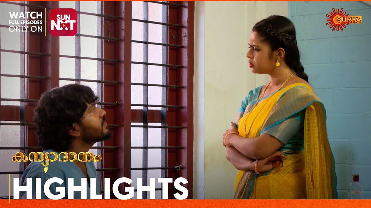Kanyadanam - Highlights of the day | 22 Feb 2024 | Surya TV
