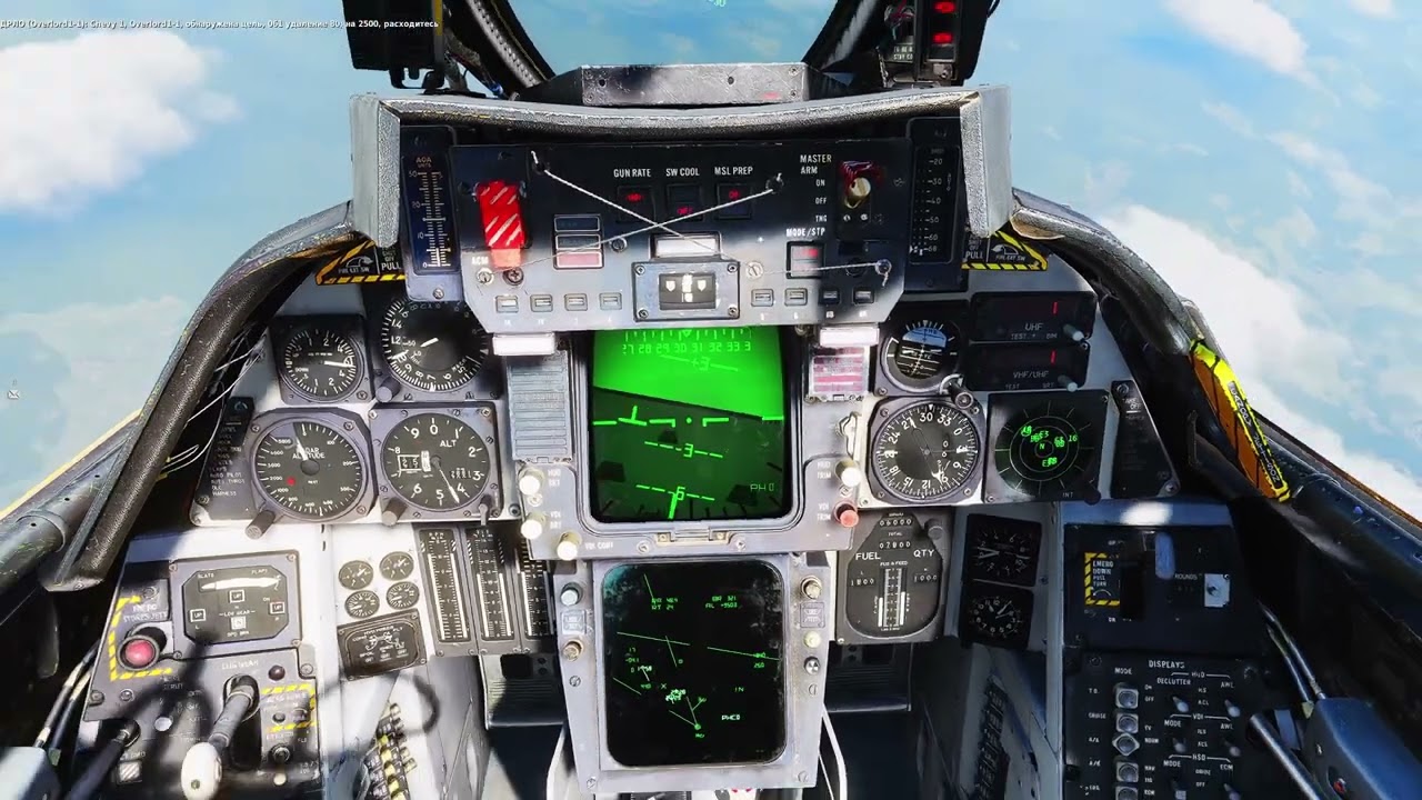 DCS F14 Growling Продолжаю изучать модуль. Иногда получается, а иногда бесит до эмоций этот модуль.