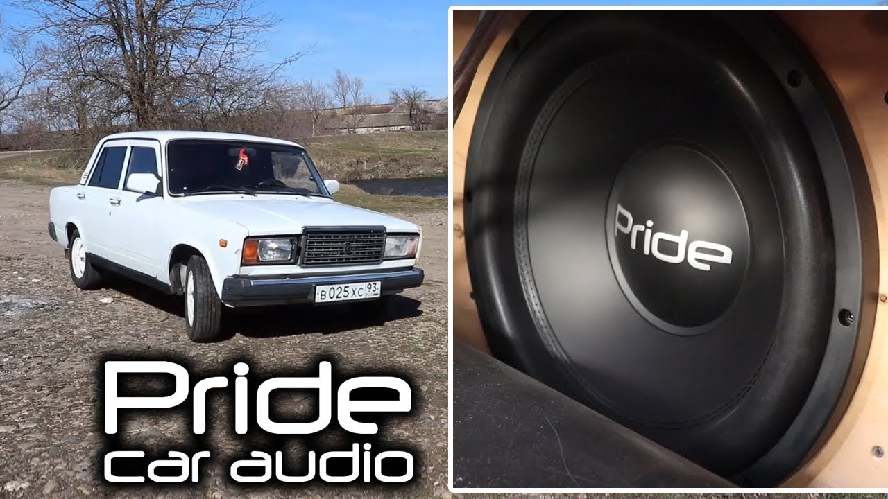 Pride HP 15 в Семерке на щели 30 Герц. EDGE EDPRO6B. Обзор. Автозвук