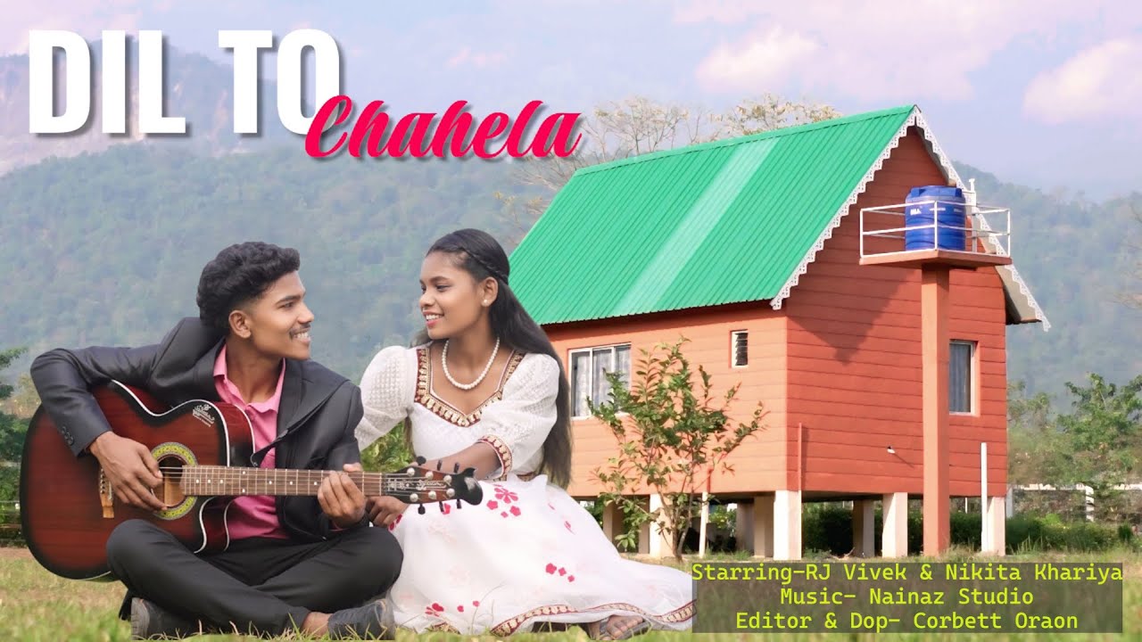 dil to chahela // new romantic // 2026 Nagpuri song // Rj vivek & Nikita khariya 