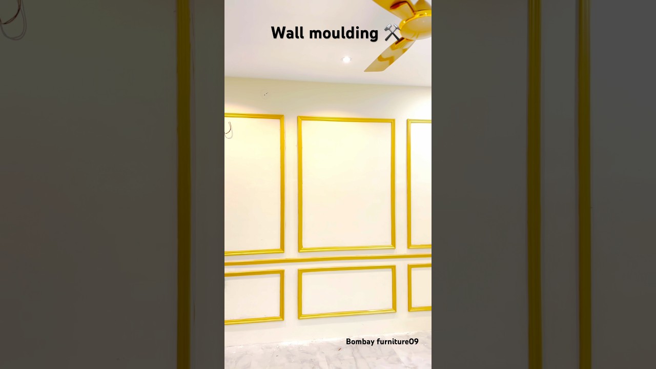 Wall moulding🦋#interiordesign #furniture #homedecor #mumbai #shorts #bombayfurniture09