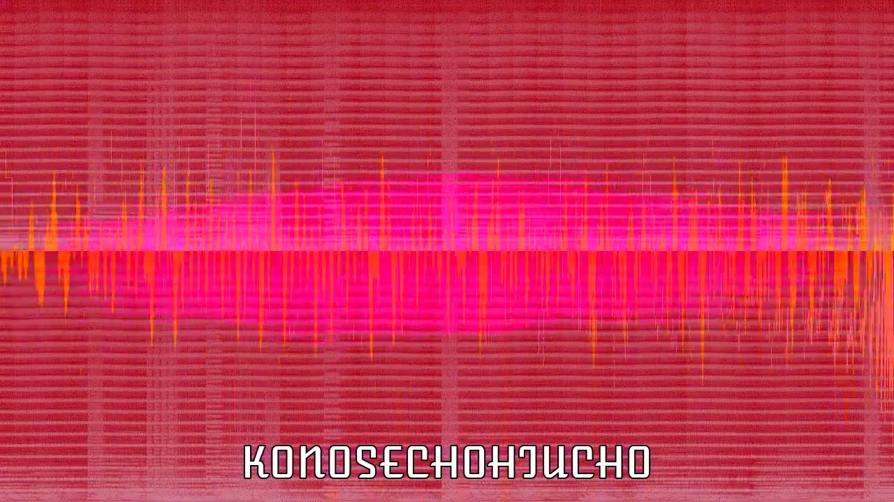Chitter - KONOSECHOHIUCHO