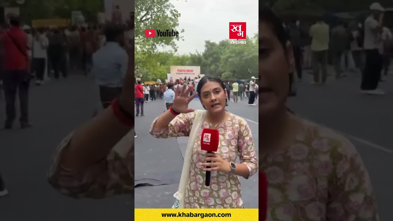 CJP Protest Day 2 Live: &ldquo;PROTEST MUST STOP NOW&rdquo; Delhi Police