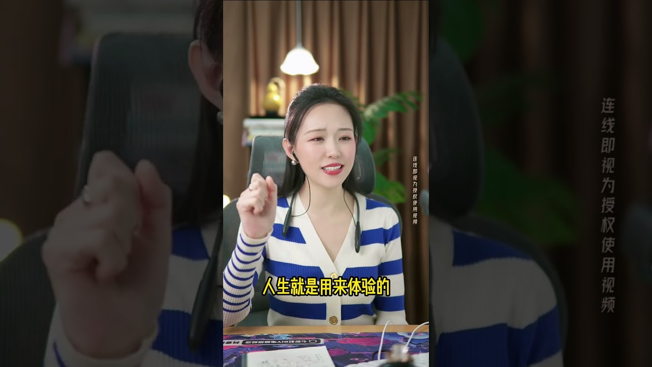 两个男性朋友非要跟我“一块儿过”？已有男友还被两个男的疯狂暗示？揭秘那些藏在“朋友”名义下的无耻收割。