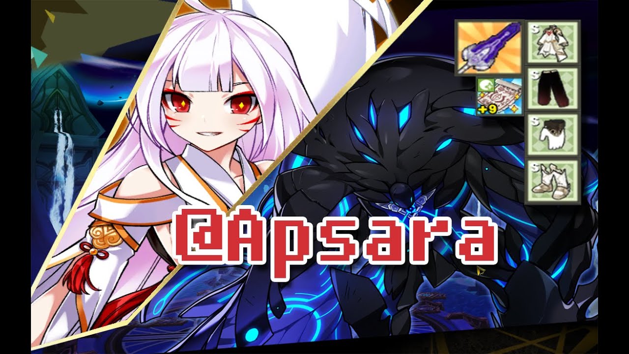 [Elsword NA] Ara Apsara - 11-2 Water Dragon Sanctum