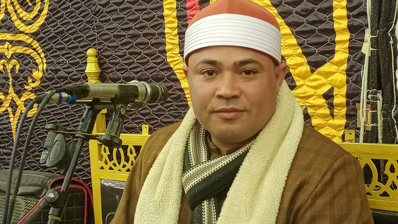 الشيخ محمد محسن فاروق العشاء سورة غافر من عزاء فقيدة عائلات العمبوجي قرية الشبراوين مركزههيا 