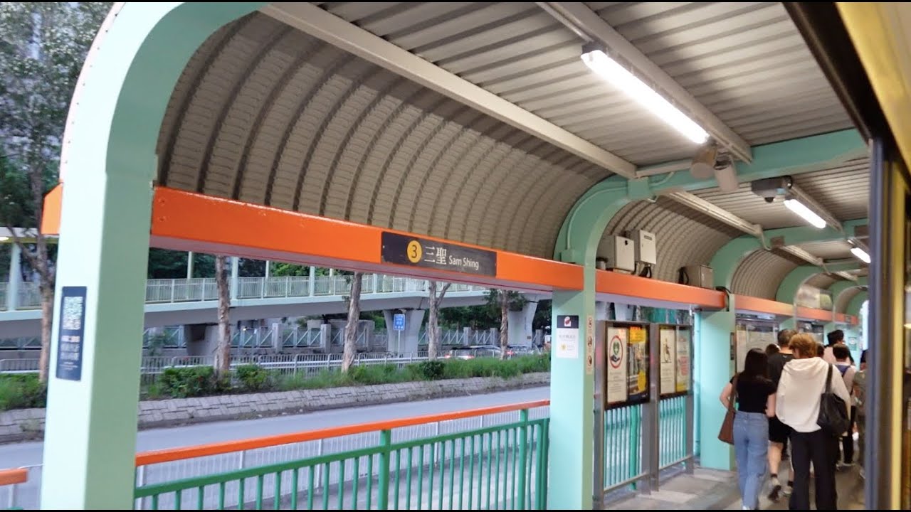 MTR Light Rail - Going Nowhere!