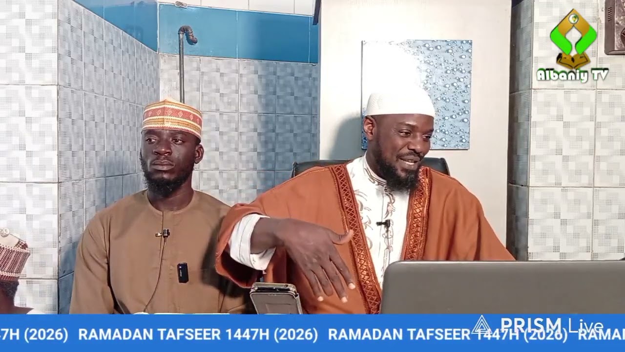 120 Ramadan Tafseer - Suratul Baqara AYAT 152