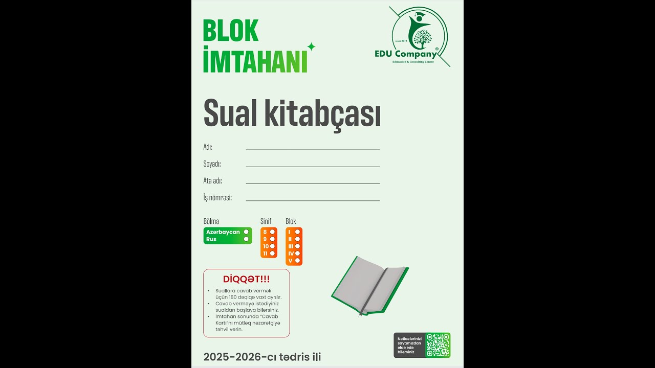 EduCompany. Blok 10_sinif. 25.01.2026