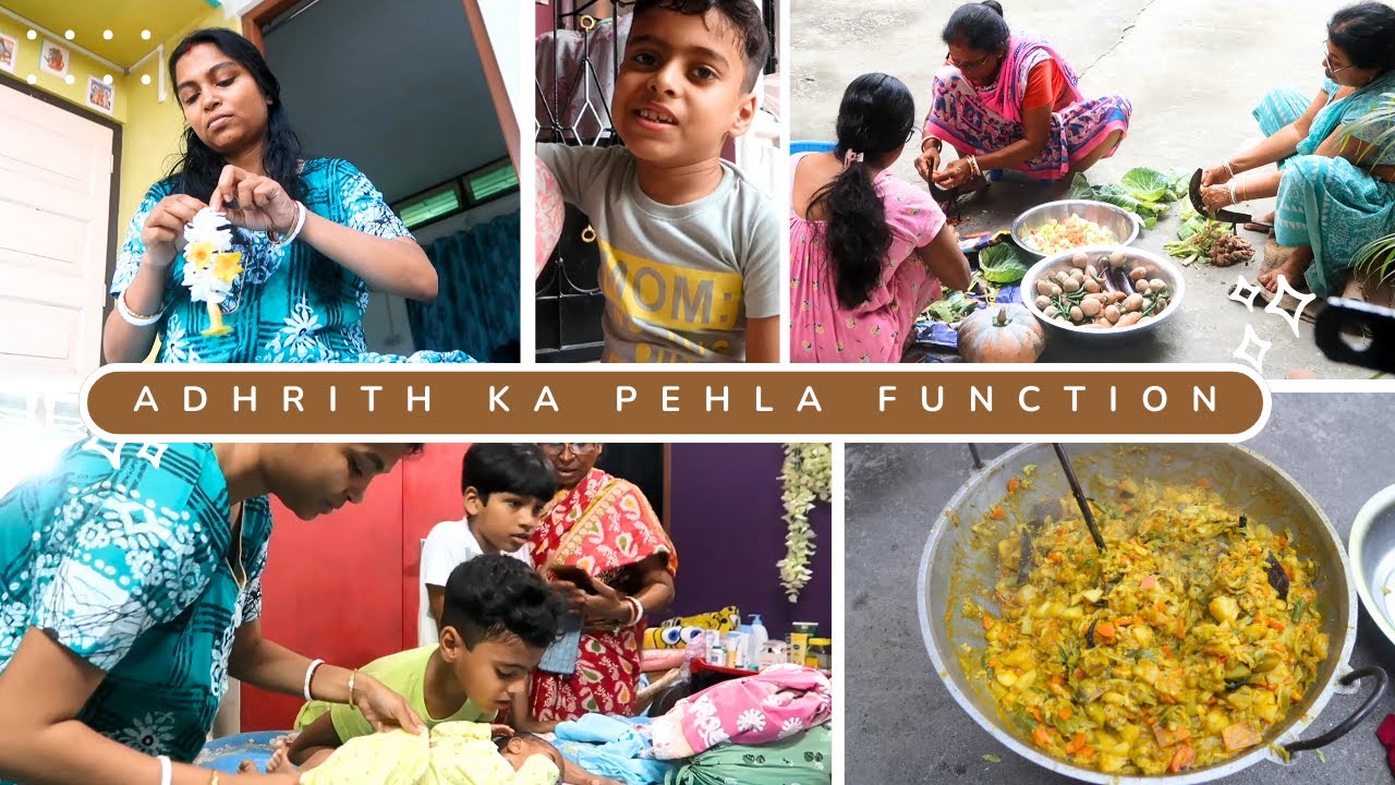 Adhrith Ke Liye Ghar Pe Hua Pehla Function.......