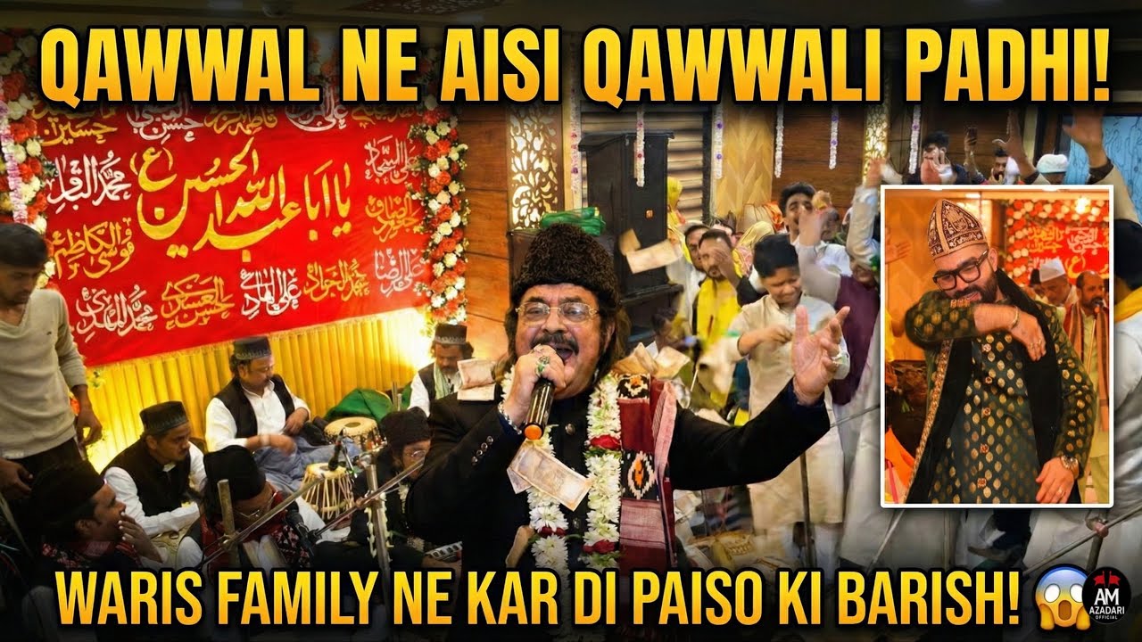 Qawwal Ne Aisa Kya Padha Ki Waris Family Ne Kar Di Paiso Ki Barish? 🤯💸 Org- allama shabbir ali warsi