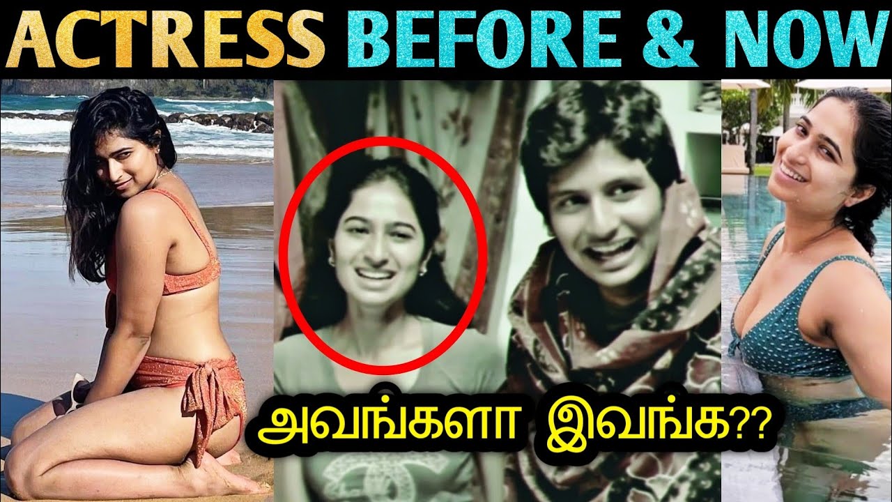 Top Actresses Before and After | South Indian | THEN vs NOW | Rakesh & Jeni